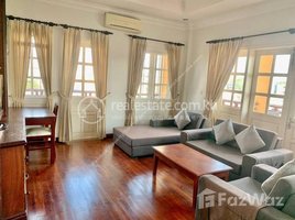 2 បន្ទប់គេង ខុនដូ for rent at Toul Kork| 2Bedroom Apartment | For Rent $ 950/Month, Tuol Svay Prey Ti Muoy, ចំការមន, ភ្នំពេញ, កម្ពុជា